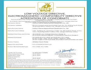 无线触发探头欧盟合规认证